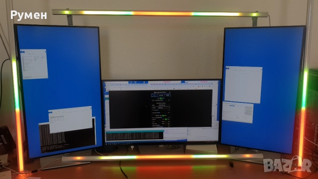 Цветомузика - нивоиндикатор