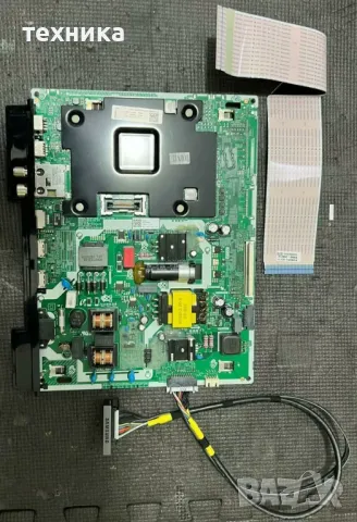 KANT-SU2 6900 5055 BN96-51850E 