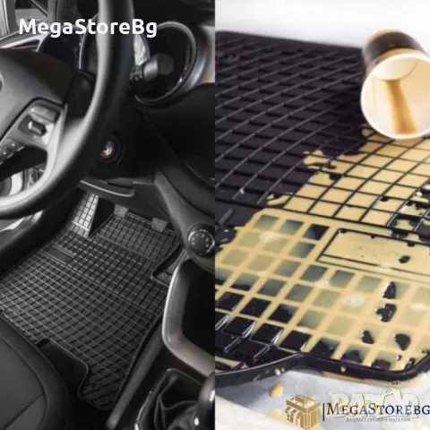 Гумени стелки Frogum за Honda Jazz 2015-2020, снимка 2 - Аксесоари и консумативи - 47431064