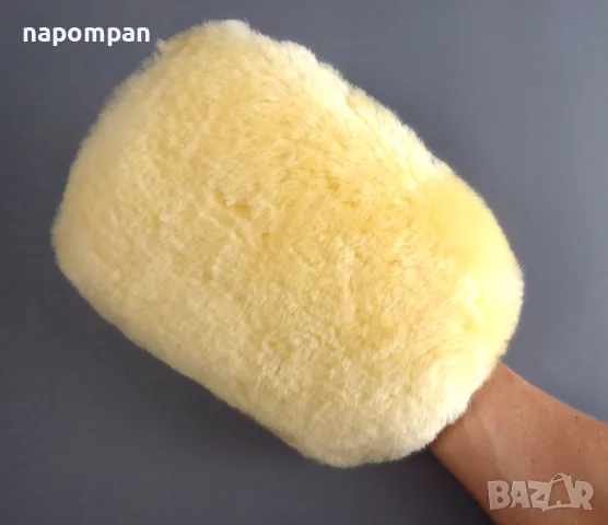 Ръкохватка - Гъба за Миене на Автомобил от Агнешка Вълна Професионална, снимка 2 - Аксесоари и консумативи - 48065777
