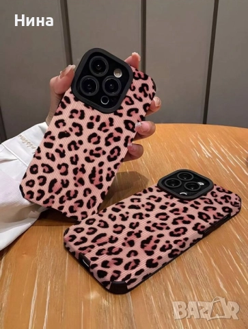 Кейс за телефон, снимка 4 - Калъфи, кейсове - 51568158