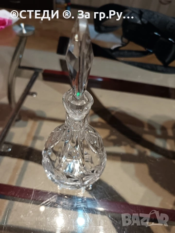 Винтидж кристална бутилка, снимка 2 - Аксесоари за кухня - 53214136