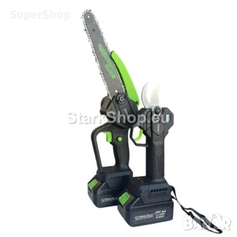 2в1 Акумулаторна Лозарска Ножица с Дисплей и Резачка/Трион с Омасляване 36V 8AH STAHLMAYER, снимка 2 - Куфари с инструменти - 50095275