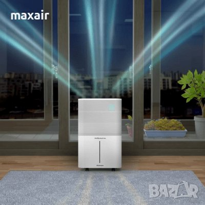 Влагоуловител Rohnson R-9525 True ION & Health Clean * Гаранция 5 години * Безплатна доставка, снимка 9 - Влагоабсорбатори и влагоуловители - 42414417