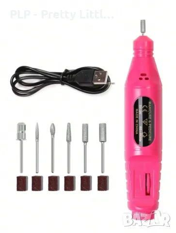 Електрическа пила за нокти 20 000 оборота , снимка 1