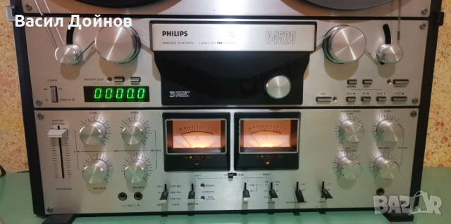 PHILIPS N4520, снимка 3 - Ресийвъри, усилватели, смесителни пултове - 44767045