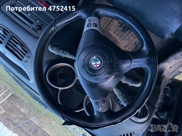 BOSE аудио система, кожена тапицерия, мулти волан от Alfa 147