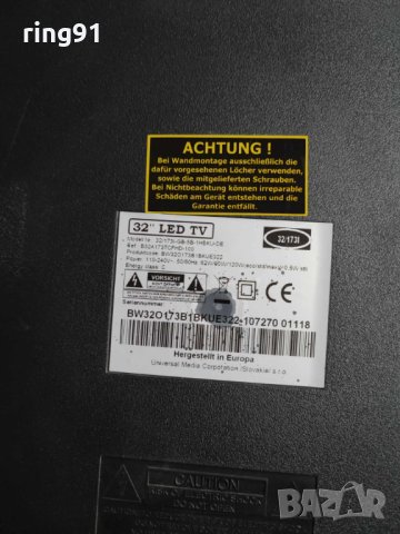 Захранване - MP118T TV Blaupunkt 32/173I-GB, снимка 3 - Части и Платки - 42112136