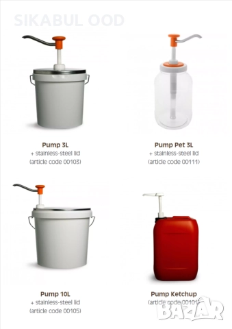 Tорбички хартиени крафт - конусни и правоъгълни, снимка 10 - Други - 52139903