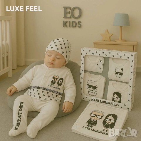 Fendi ⚜️ Karl Lagerfeld⚜️Бебешки Комплекти 0-3 м., снимка 16 - Комплекти за бебе - 53277243