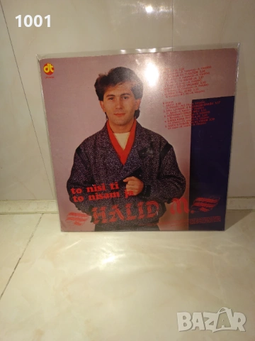 Halid Muslimovic, снимка 2 - Грамофонни плочи - 53605510
