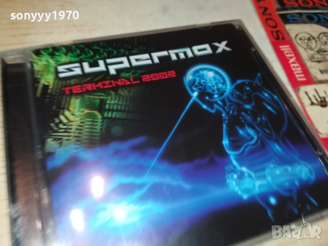 SUPERMAX NEW CD 0810251641, снимка 10 - CD дискове - 51987799