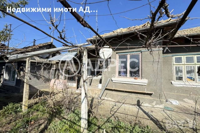Едноетажна къща с голям двор в с. Кардам, близо до гр. Попово