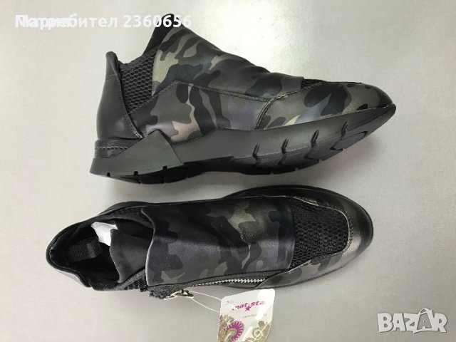 Обувки спортни 38 N, снимка 2 - Дамски ежедневни обувки - 35785507