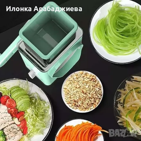 Многофункционално ръчно механично ренде, снимка 4 - Аксесоари за кухня - 49284549