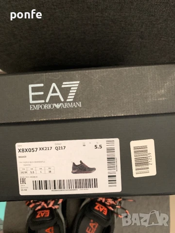 EA7 Emporio Armani , снимка 9 - Маратонки - 51003446