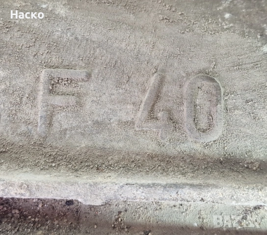 Скоростна Кутия Opel Insignia 2.0 CDTI 4x4 Опел Инсигниа 2008г-2017г, снимка 5 - Части - 53846353