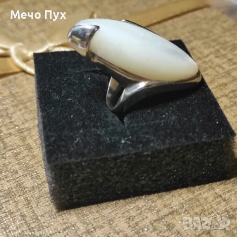 Сребърен пръстен (262), снимка 8 - Пръстени - 48349568