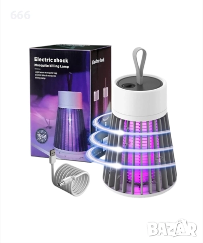 UV лампа против насекоми, преносима, USB зареждане, функция за убиване на комари с електрически удар