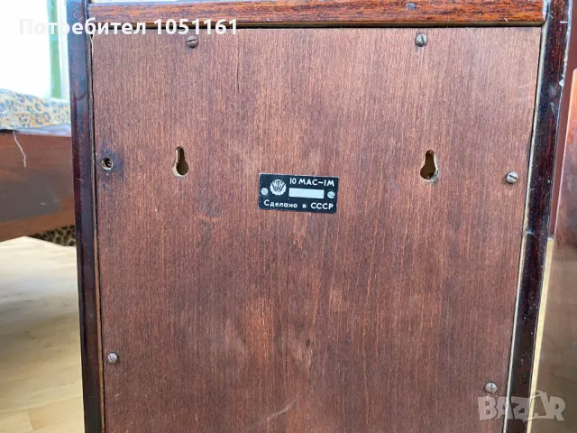 Руски ретро тонколони., снимка 4 - Тонколони - 50166527