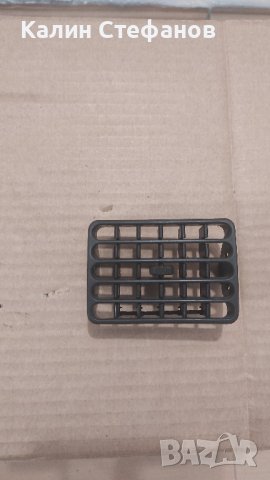 Решетки за парно 5 лв.-1 бр, снимка 9 - Аксесоари и консумативи - 42266553