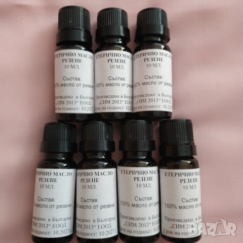 Етерично масло от резене 10 мл./ див копър или фенел, снимка 1