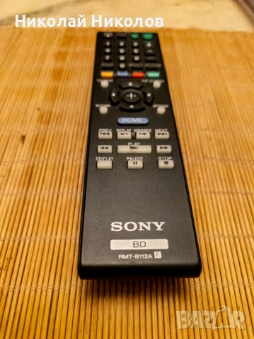 Дистанционно SONY RMT-B112A За Sony BLU-RAY DVD Player, снимка 2 - Дистанционни - 53576622