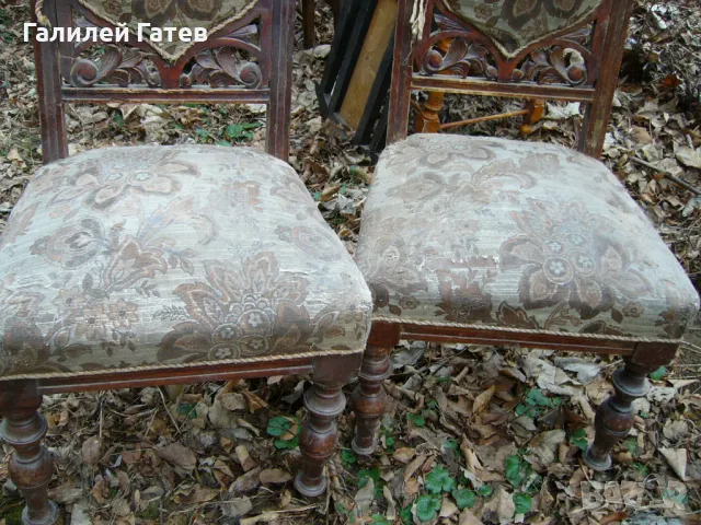 Старинни Двойки Столове -Уникални  Намаления, снимка 13 - Антикварни и старинни предмети - 47069952