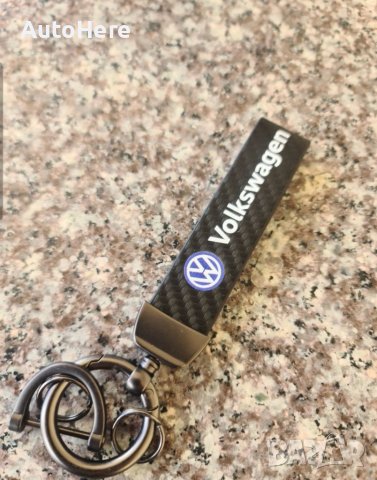 Луксозни Volkswagen ключодържатели, снимка 4 - Части - 40888946