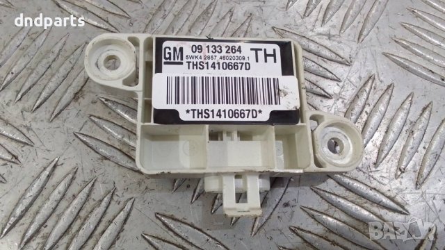 Модул Opel Zafira 2001г.(преден десен)	