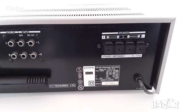 Sony STR 313 L, снимка 8 - Ресийвъри, усилватели, смесителни пултове - 52942242
