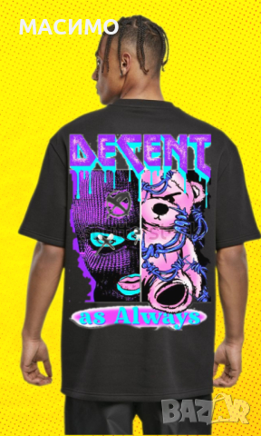 Свободна мъжка тениска , Oversize тениски , Мъжки,Хип Хоп, снимка 11 - Тениски - 44786764