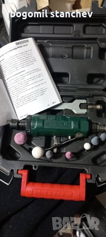 Мултишлайф Parksat комплект