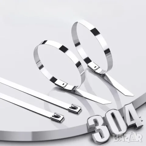 Комплект 50 метални кабелни връзки 4.6 x 500 mm