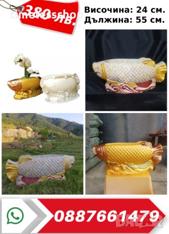 Калъпи за бетонови изделия, снимка 3 - Други - 42515488