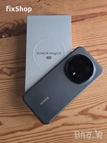НОВ! Honor Magic 8 Pro - 512GB - 12GB - Black 