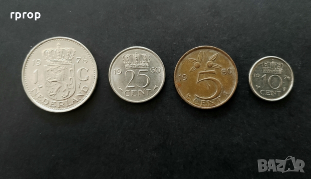 Монети. Холандия. Холандски 1, 10  , 25 цента и 1 гулдена.