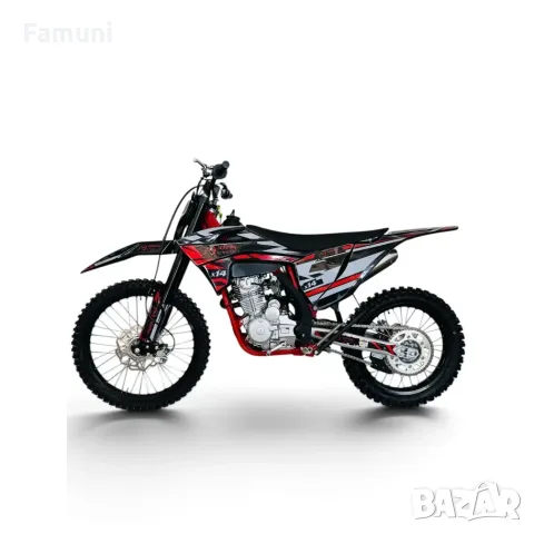 Бензинов Кросов Мотор 300cc КУБИКА Infinity (Водно охлаждане), снимка 3 - Мотоциклети и мототехника - 56272505