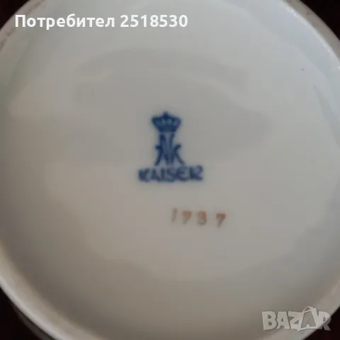 Колекционерски халби , снимка 6 - Колекции - 50070079