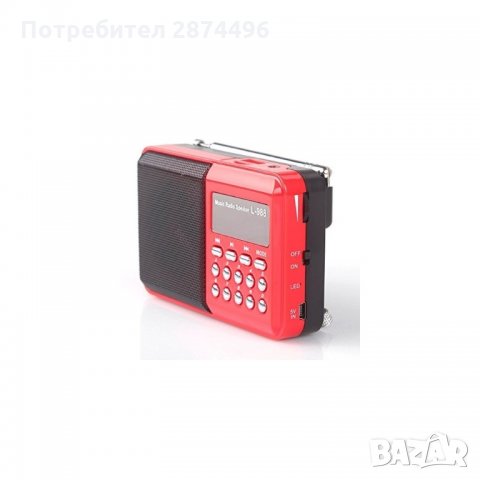 988 Портативно радио MP3, снимка 4 - Друга електроника - 35800740