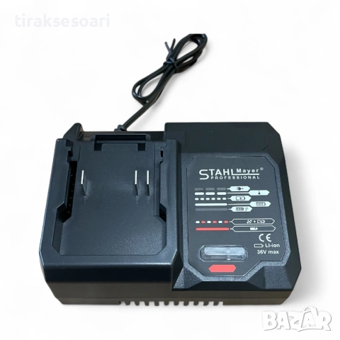 Акумулаторен ъглошлайф STAHLMAYER Black – 36V, 8.0Ah, мощен безкабелен шлайф, снимка 6 - Винтоверти - 51698925