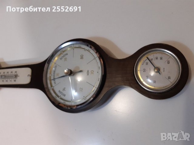 Уред, снимка 4 - Други инструменти - 36028603