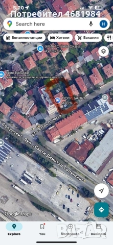 3-стаен апартамент 75кв.м + 20кв.м тераса