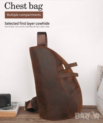 "Изчистен" модел чанта от естествена кожа за носене през гърди/рамо