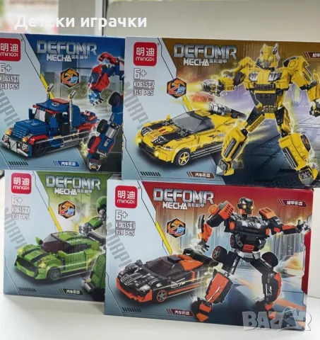 Конструктор Кола Трансфомер 2в1 300 части , снимка 4 - Конструктори - 48646907