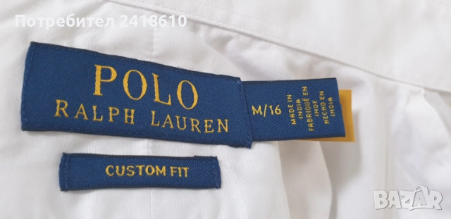 POLO Ralph Lauren Custom Fit  Cotton Mens Size 16 /  M НОВО! ОРИГИНАЛ! Мъжка Риза!, снимка 3 - Ризи - 52236211