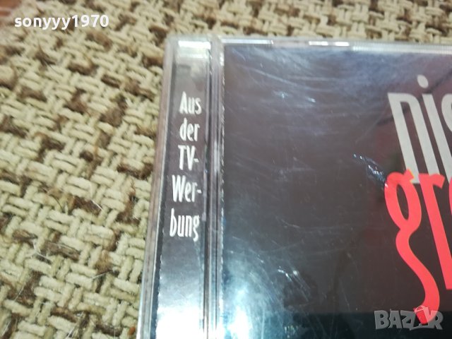 NIGHT GROOVE X2 ORIGINAL CD-MADE IN HOLLAND 1602241536, снимка 10 - CD дискове - 44324739