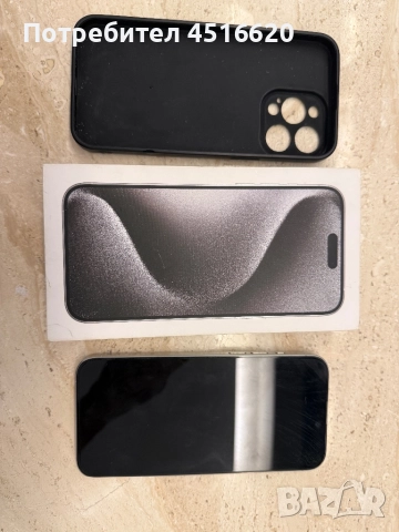 Продавам iPhone 15 Pro Max 512gb, снимка 8 - Apple iPhone - 52725675