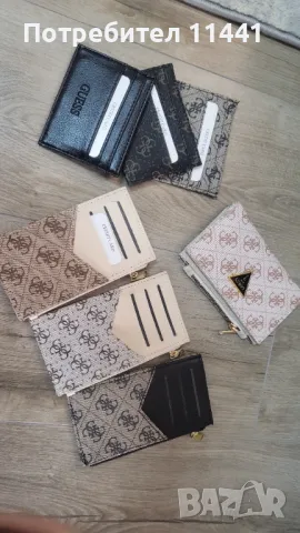 louis vuitton чанти, снимка 2 - Чанти - 44461751