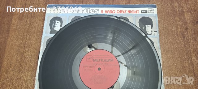 Стари винилови плочи , снимка 11 - Грамофонни плочи - 40392473